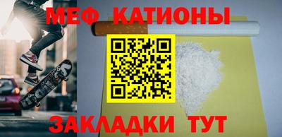 трава Тара