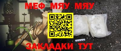 синтетический гашиш Тверь