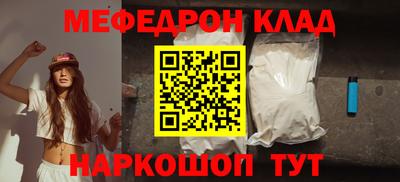 трава Тара