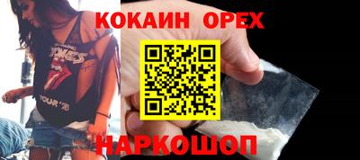 синтетический гашиш Тверь
