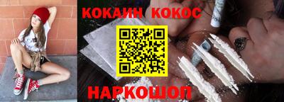 синтетический гашиш Тверь