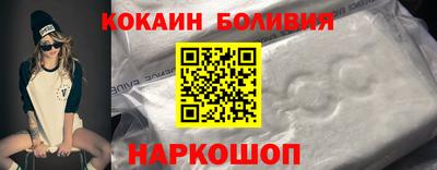 трава Тара