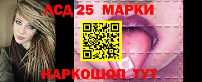 mix Татарск