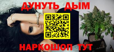 трава Тара