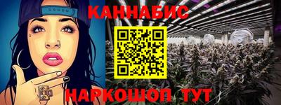 синтетический гашиш Тверь