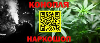 синтетический гашиш Тверь