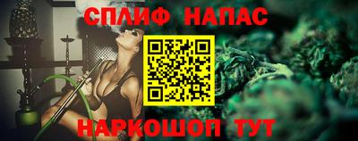 mix Татарск