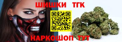 синтетический гашиш Тверь