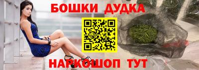 трава Тара