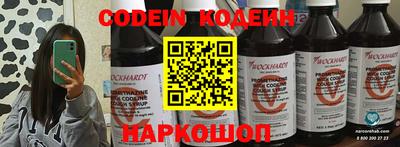 mix Татарск