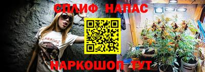 синтетический гашиш Тверь