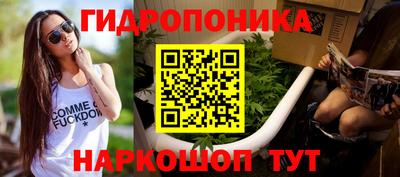 mix Татарск