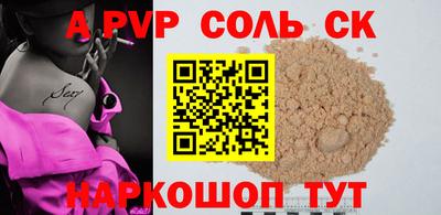 mix Татарск