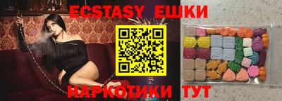 mix Татарск