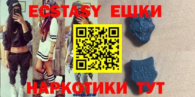mix Татарск