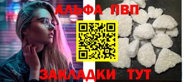 mix Татарск