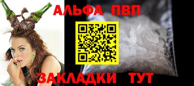 mix Татарск