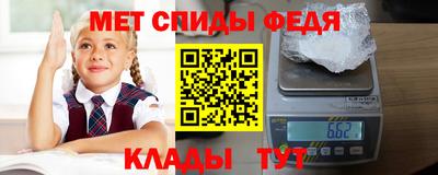 синтетический гашиш Тверь