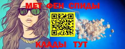 mix Татарск
