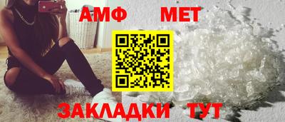 mix Татарск