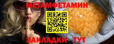 mix Татарск