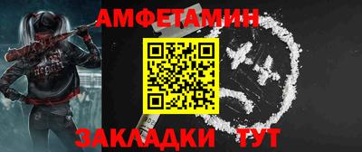 синтетический гашиш Тверь