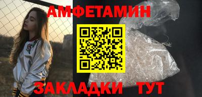 mix Татарск