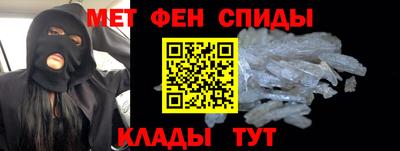 трава Тара