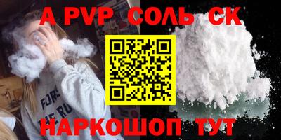 mix Татарск