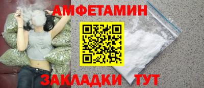 mix Татарск