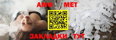 mix Татарск