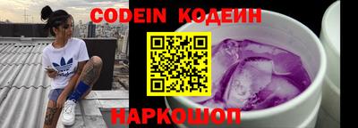 синтетический гашиш Тверь