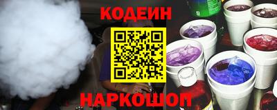 mix Татарск