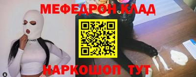 синтетический гашиш Тверь