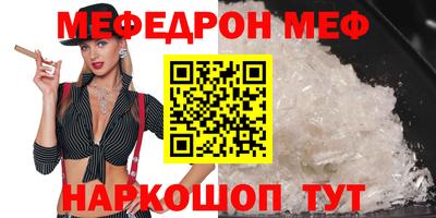 трава Тара